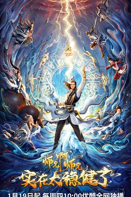 360网站优化论坛