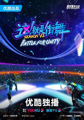 景德镇营销型网站优化方案