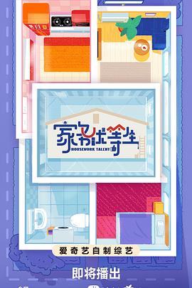 网站速度怎么优化